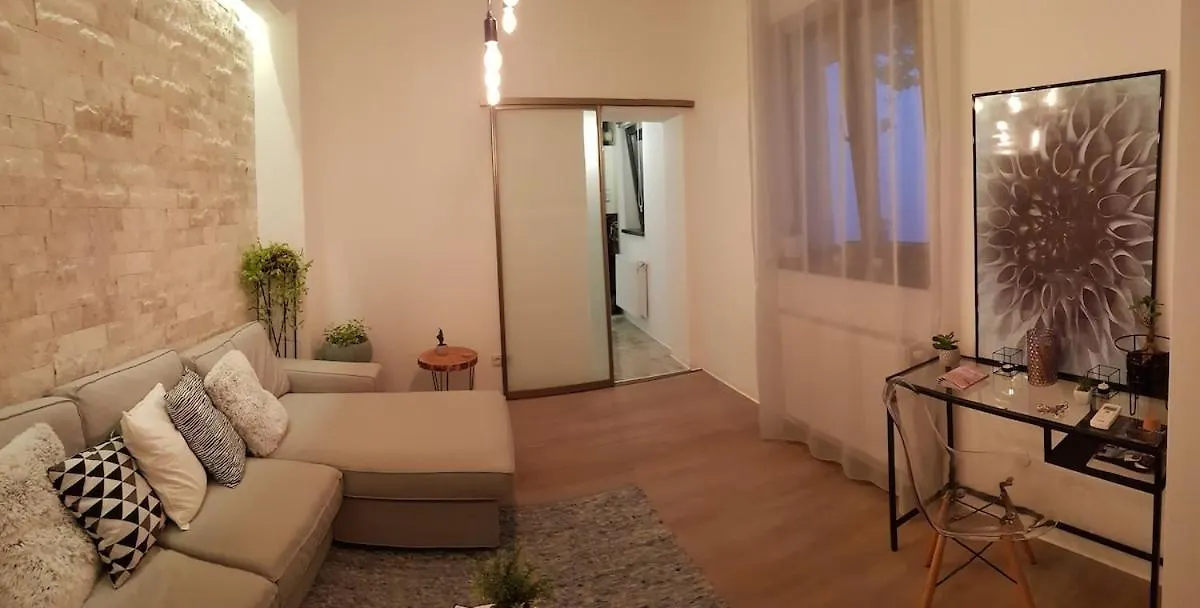Bucharest Designer Villa